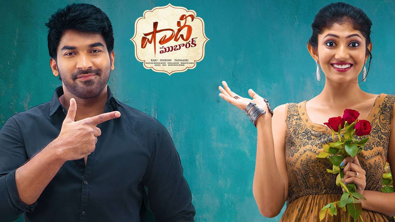 3 movie bgm ringtones free download 3 movie bgm ringtones free download